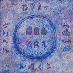 óleo sobre tela
50 x 50 cm.