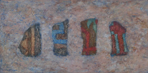óleo sobre tela
30 x 60  cm.