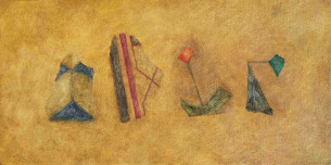 óleo sobre tela 
30 x 60 cm.