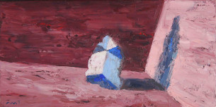 óleo sobre tela
30 x 60  cm.